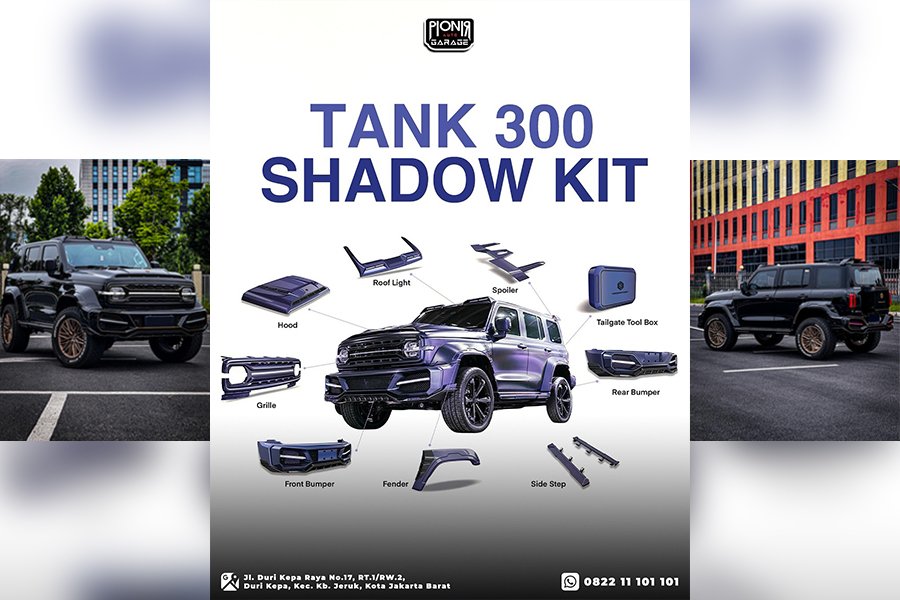 Tank 300 Shadow