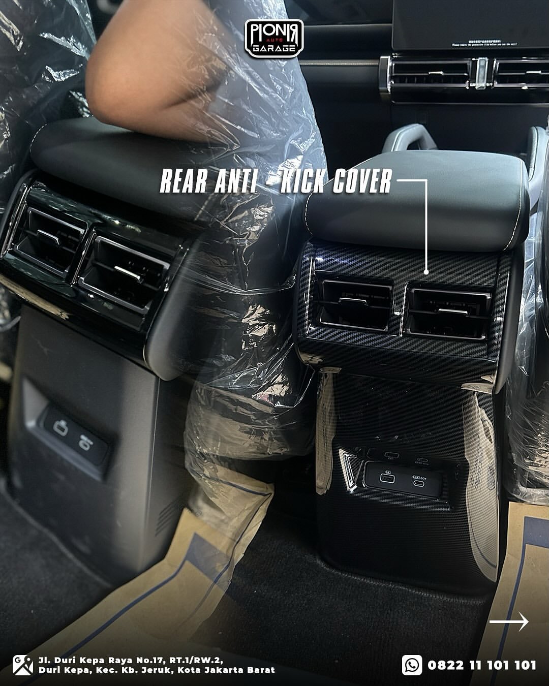 Rear Anti Kick Cover